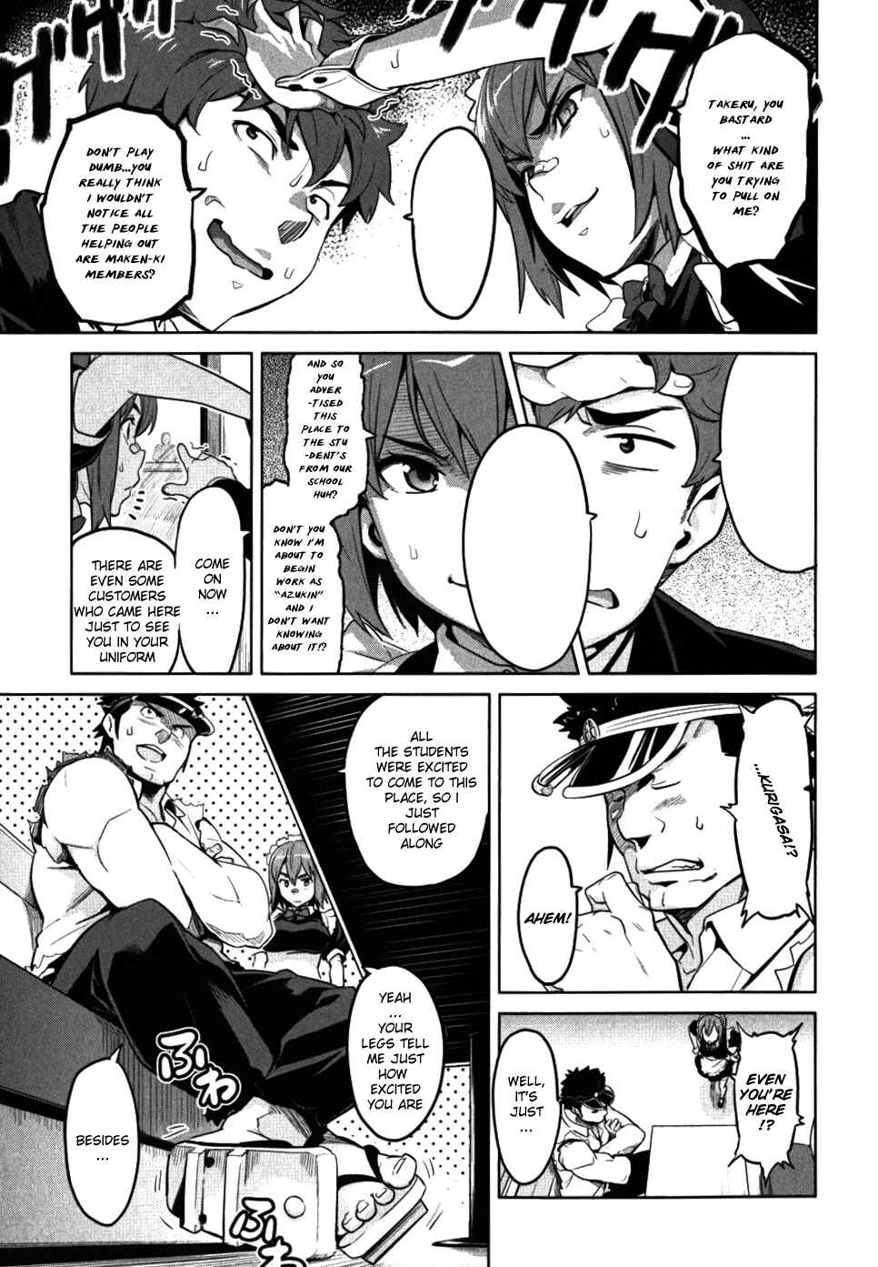 Maken-Ki! Chapter 26 - Page 10