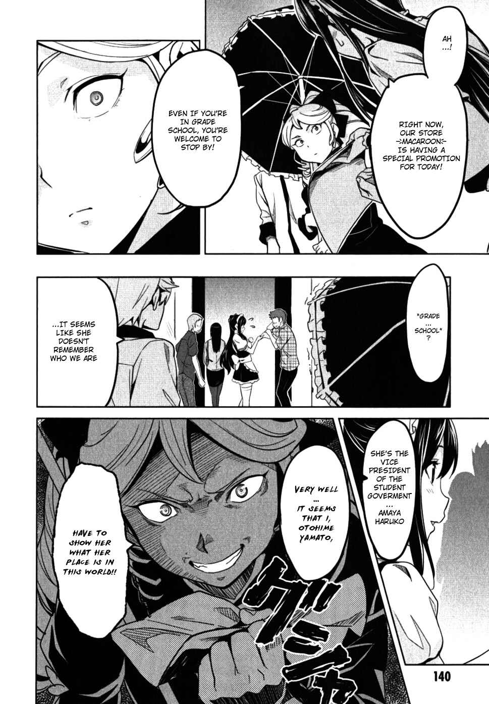 Maken-Ki! Chapter 26 - Page 19