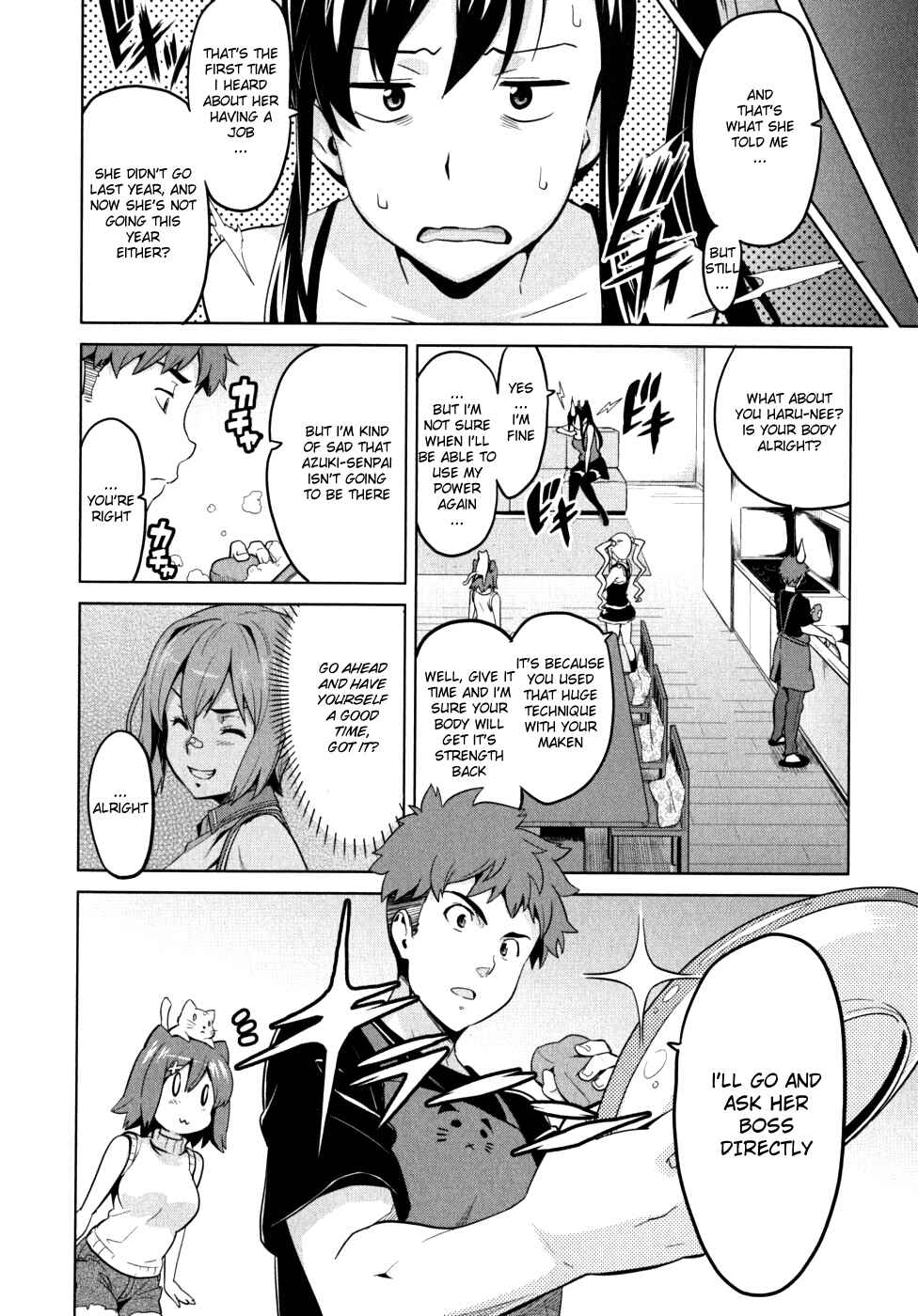 Maken-Ki! Chapter 26 - Page 4