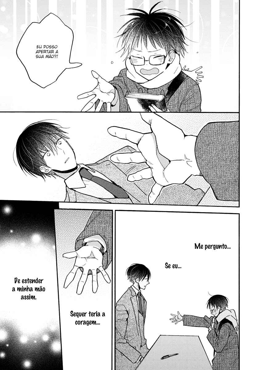 Doukyonin wa Hiza, Tokidoki, Atama no Ue. Chapter 12.2 - Page 15