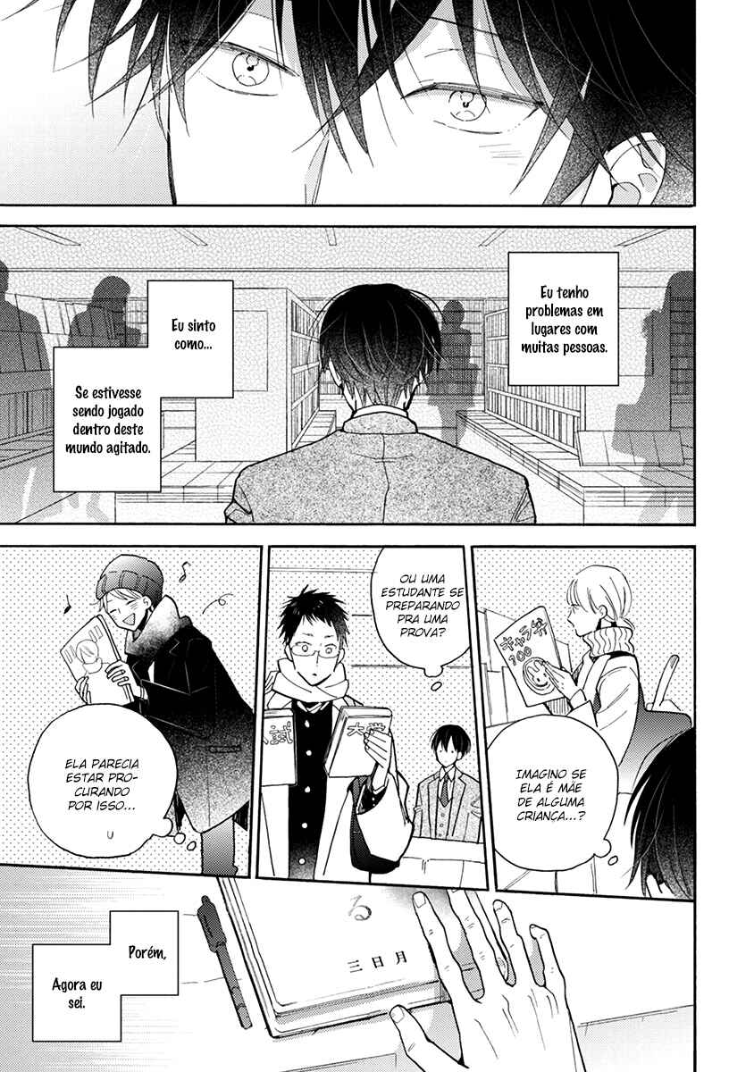 Doukyonin wa Hiza, Tokidoki, Atama no Ue. Chapter 12.2 - Page 19