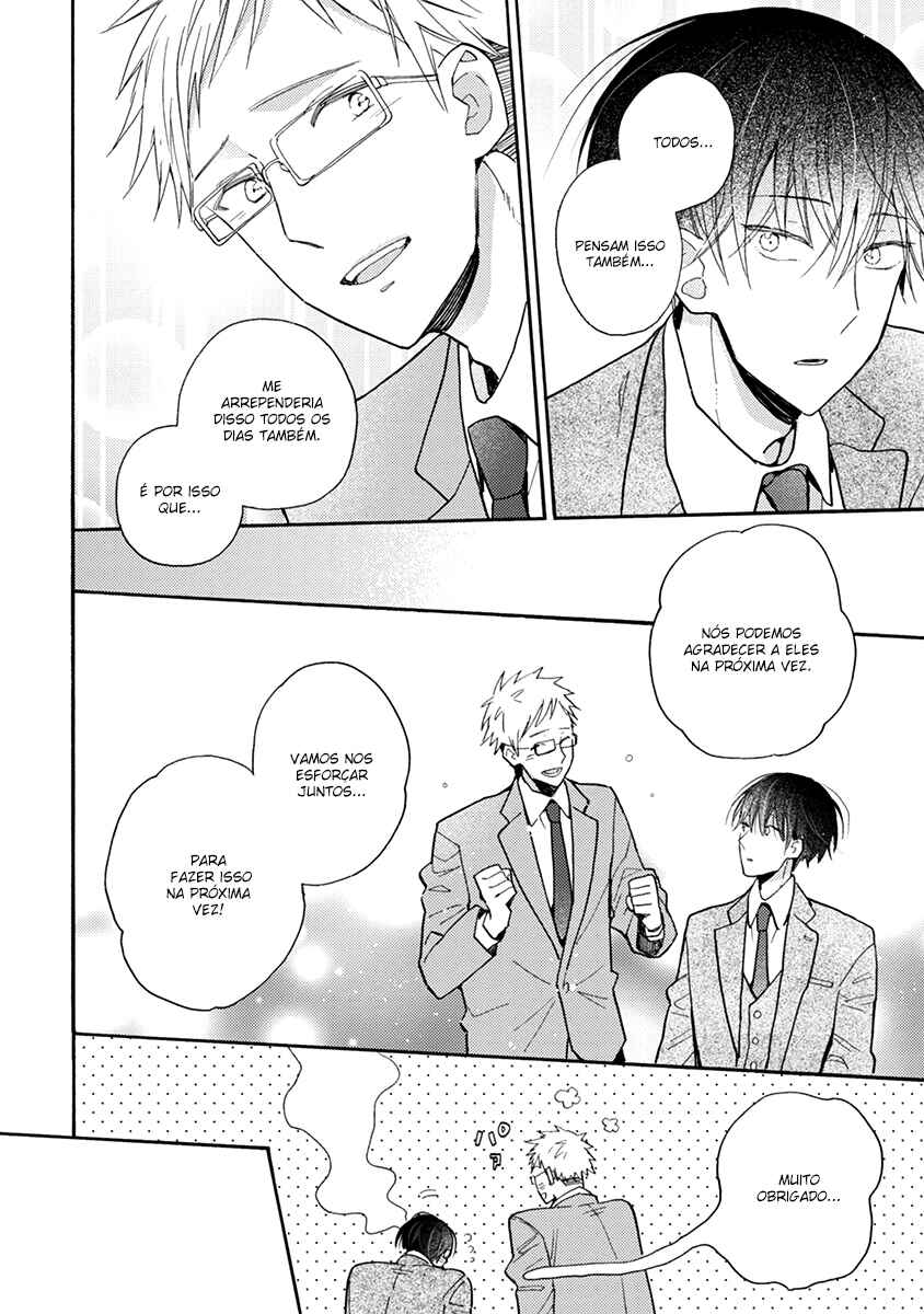 Doukyonin wa Hiza, Tokidoki, Atama no Ue. Chapter 12.2 - Page 3