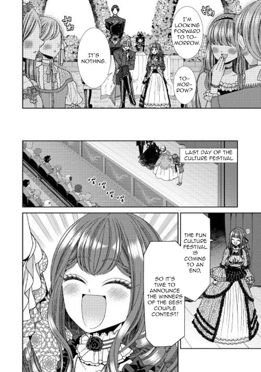 Jishou Akuyaku Reijou na Kon'yakusha no Kansatsu Kiroku. Chapter 15 - Page 18