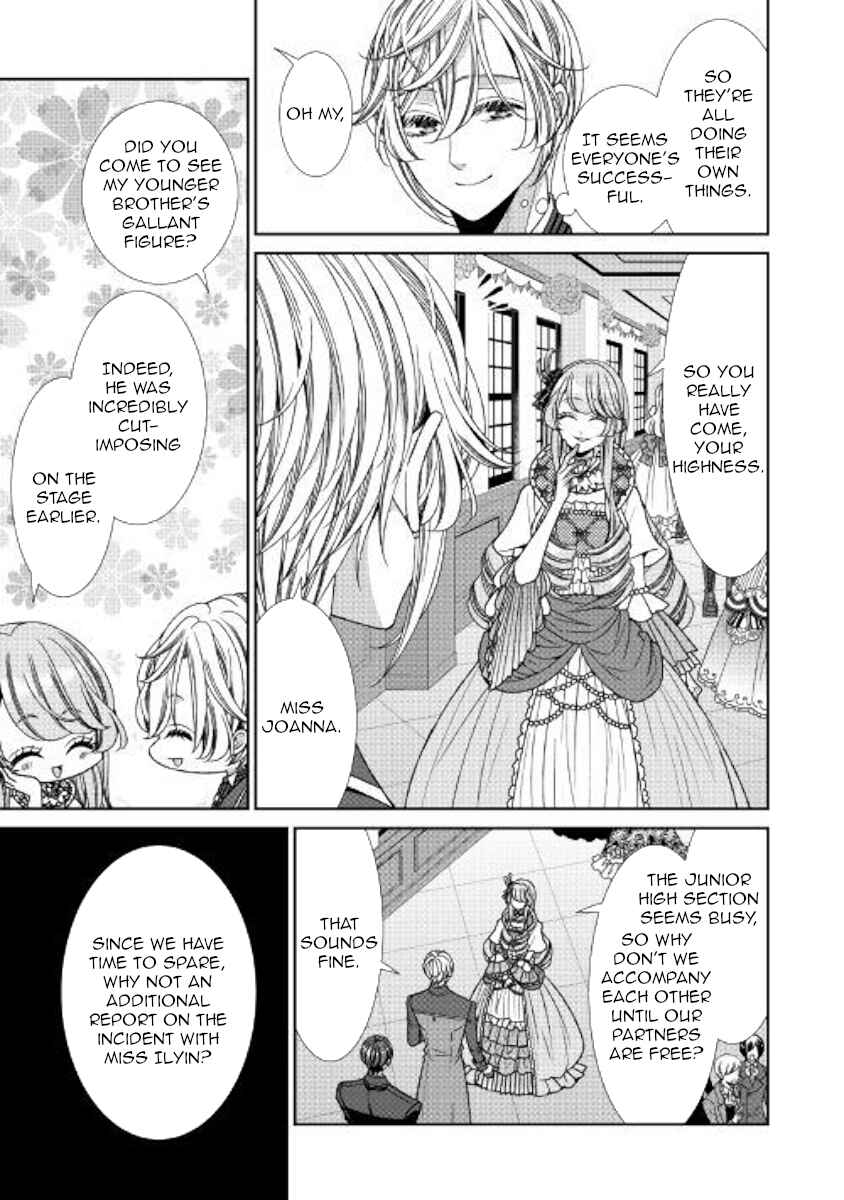 Jishou Akuyaku Reijou na Kon'yakusha no Kansatsu Kiroku. Chapter 15 - Page 7