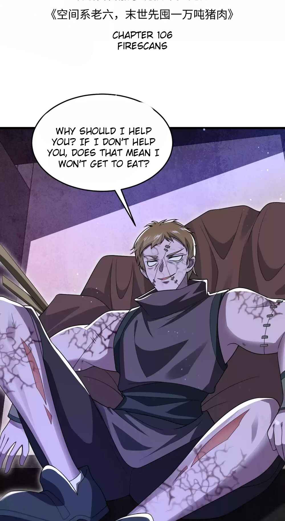 Stockpiling Ten Thousand Tons of Pork During the Apocalypse Chapter 106 - Page 3