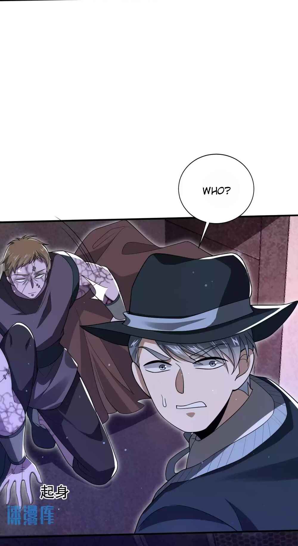 Stockpiling Ten Thousand Tons of Pork During the Apocalypse Chapter 106 - Page 6