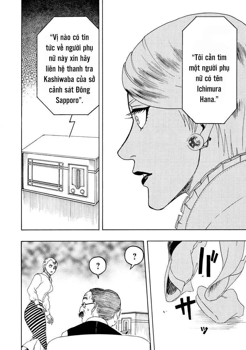 Bishu no Daichi Fukushu ~Fukushuu no tame ni Kao wo Suteta Onna~ Chapter 59 - Page 13