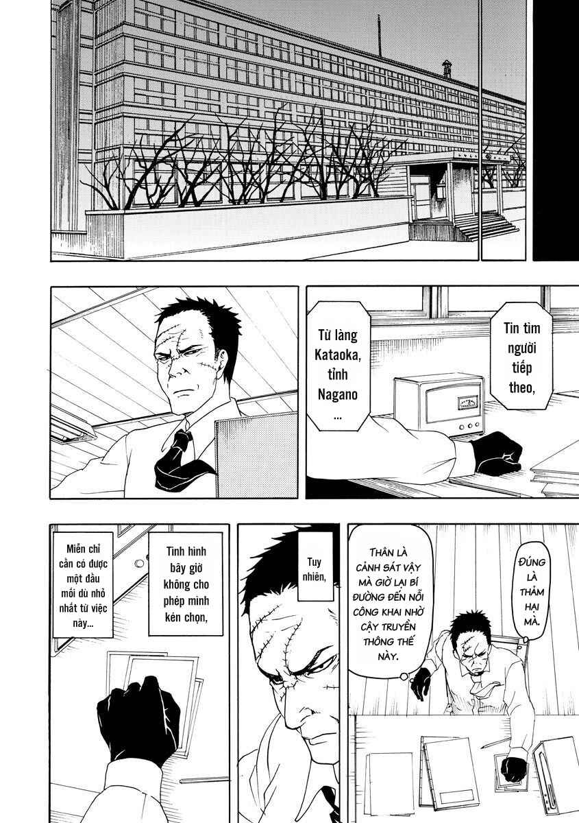 Bishu no Daichi Fukushu ~Fukushuu no tame ni Kao wo Suteta Onna~ Chapter 59 - Page 15