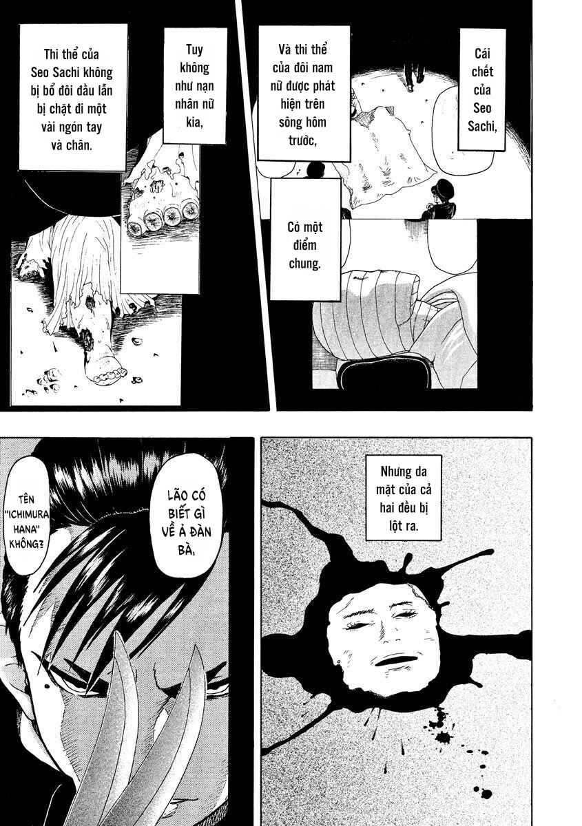 Bishu no Daichi Fukushu ~Fukushuu no tame ni Kao wo Suteta Onna~ Chapter 59 - Page 16