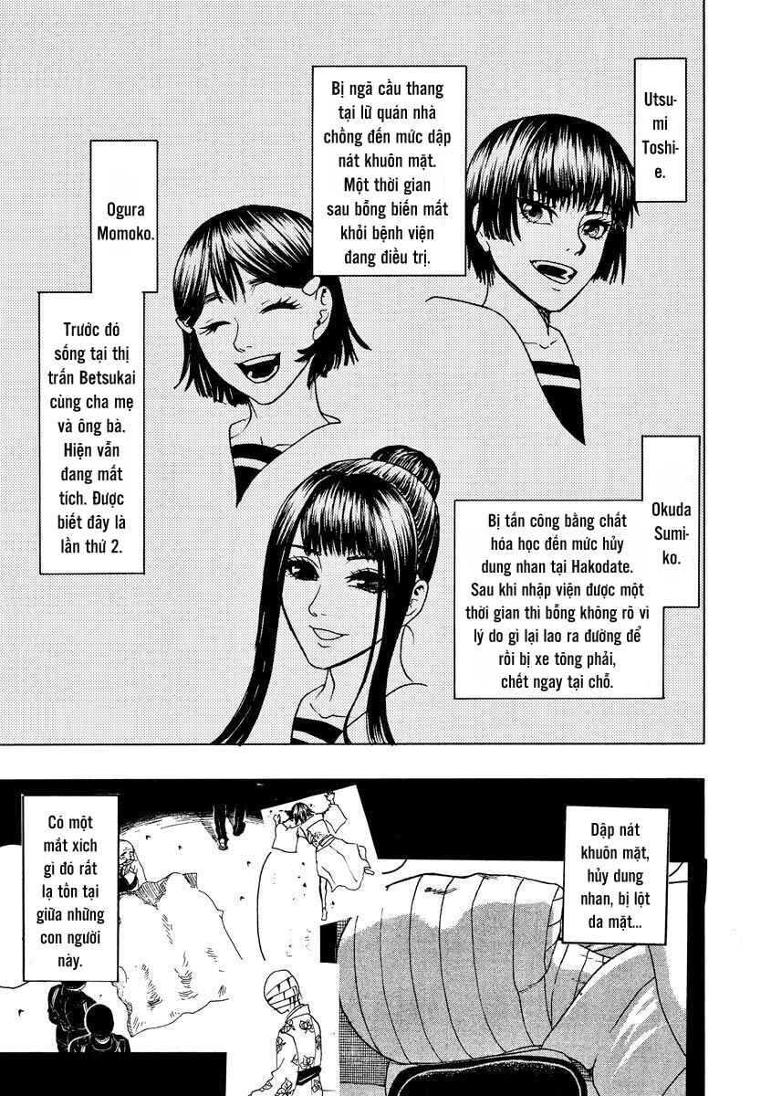 Bishu no Daichi Fukushu ~Fukushuu no tame ni Kao wo Suteta Onna~ Chapter 59 - Page 18