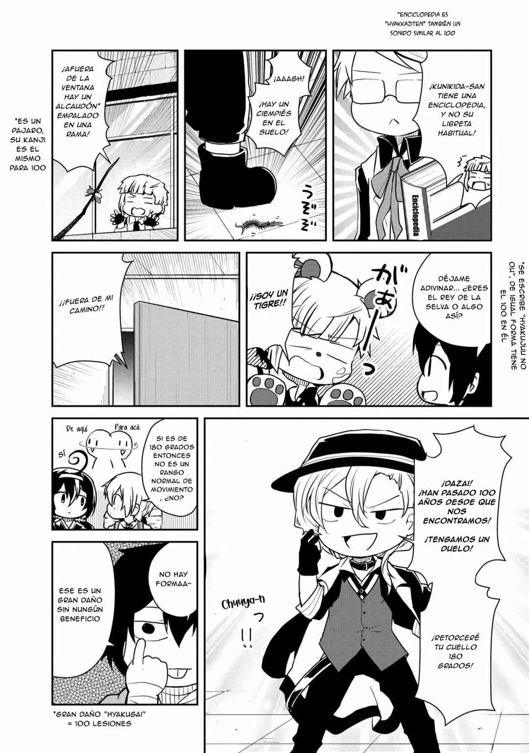Bungou Stray Dogs: Wan! Chapter 100 - Page 7