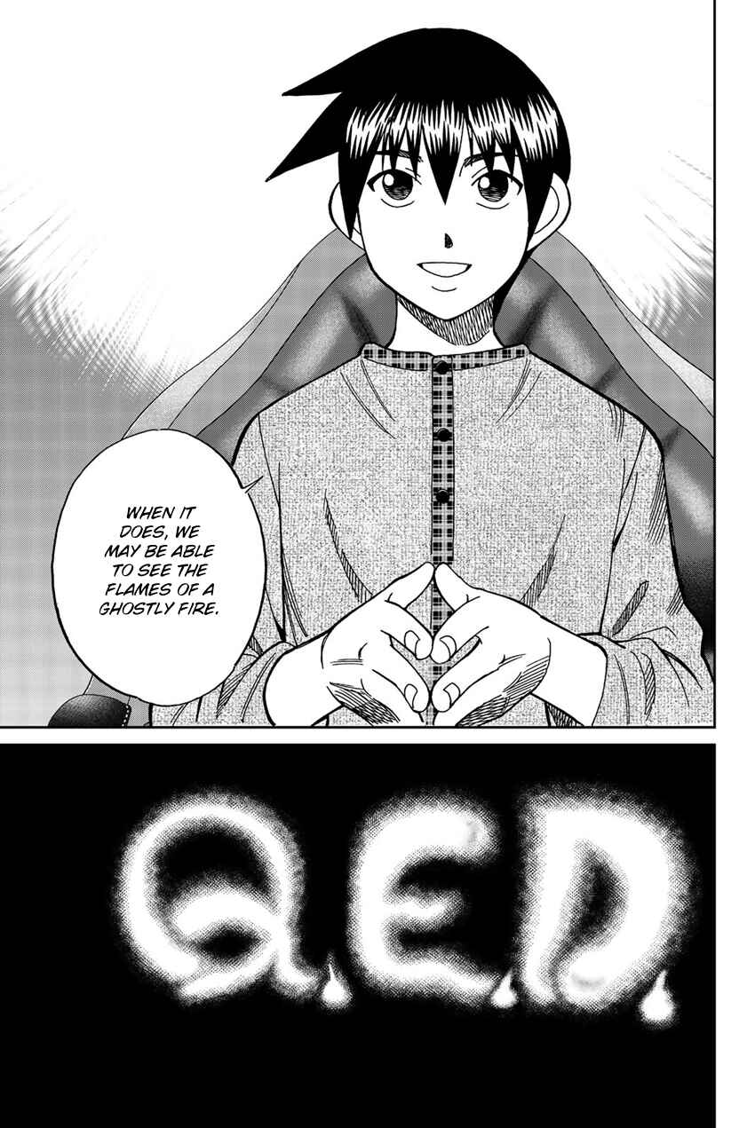 Q.E.D. iff - proven end - Chapter 17 - Page 64