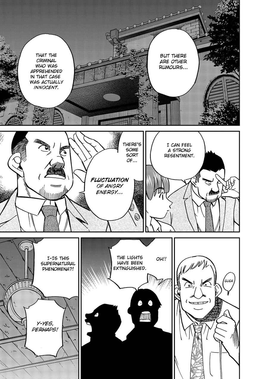 Q.E.D. iff - proven end - Chapter 17 - Page 8