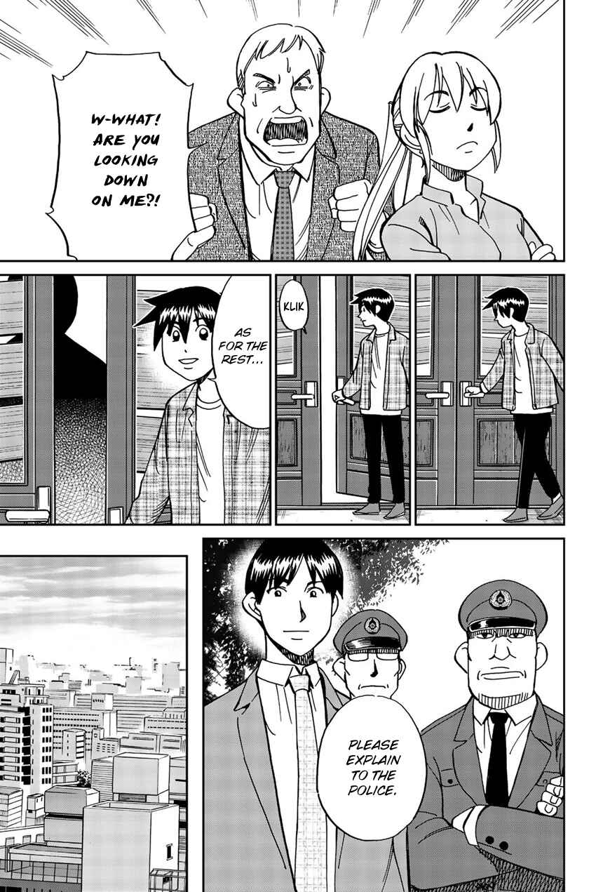 Q.E.D. iff - proven end - Chapter 17 - Page 90
