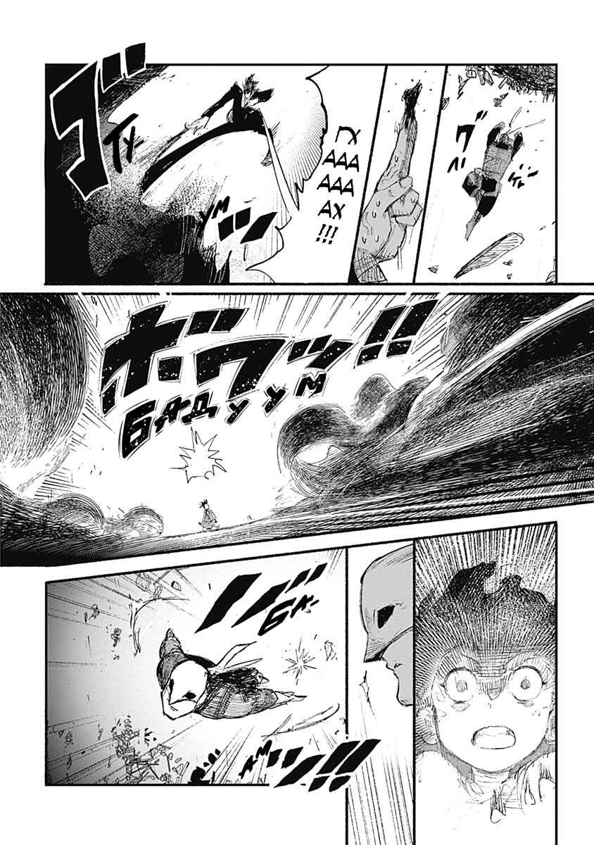 Choujin X Chapter 2 - Page 48