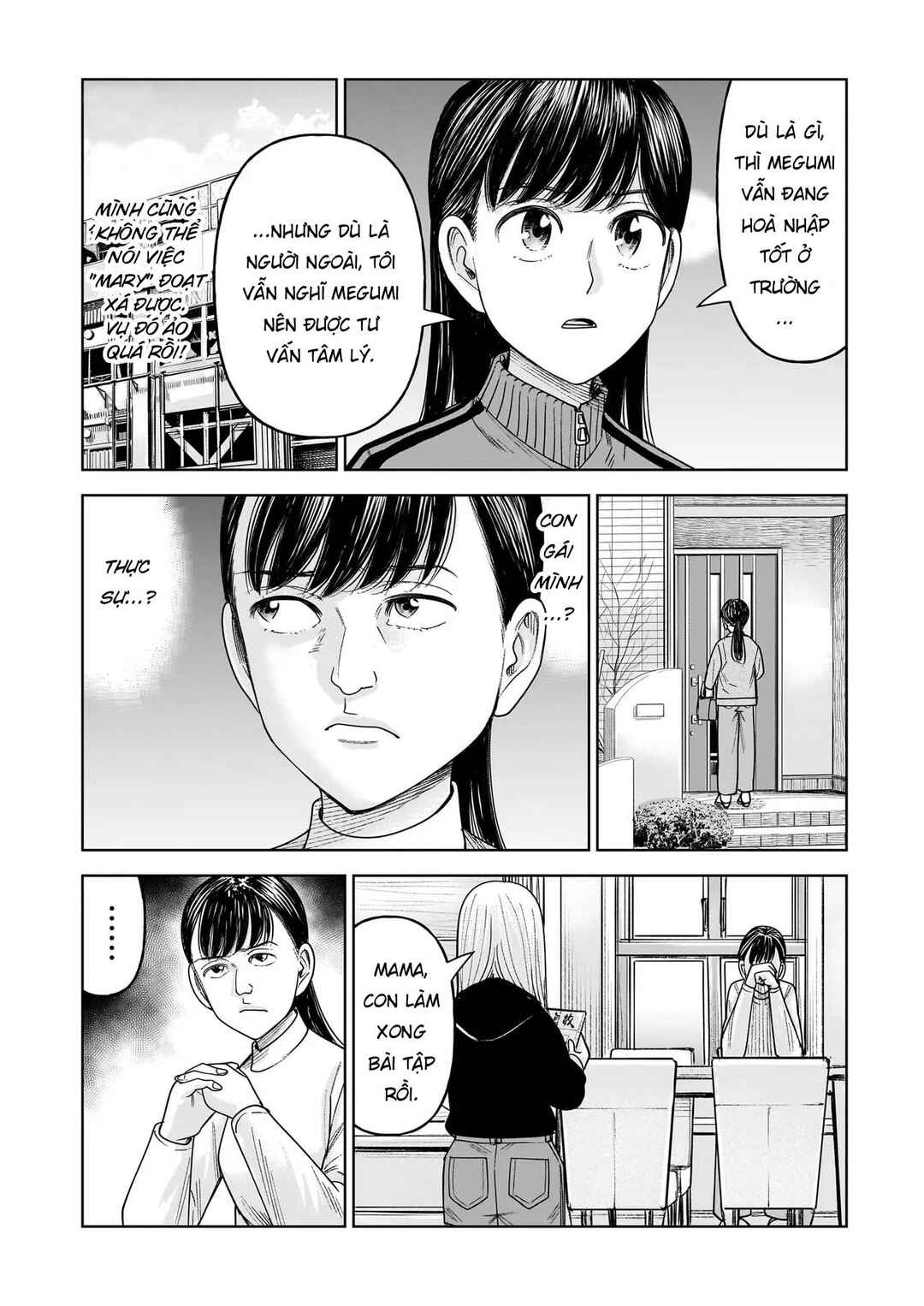 J⇔M Chapter 30 - Page 10