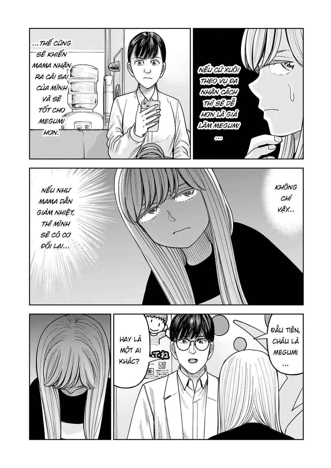 J⇔M Chapter 30 - Page 16