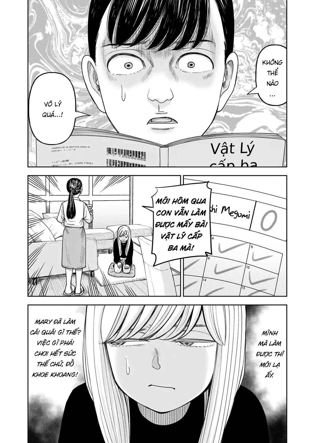 J⇔M Chapter 30 - Page 2