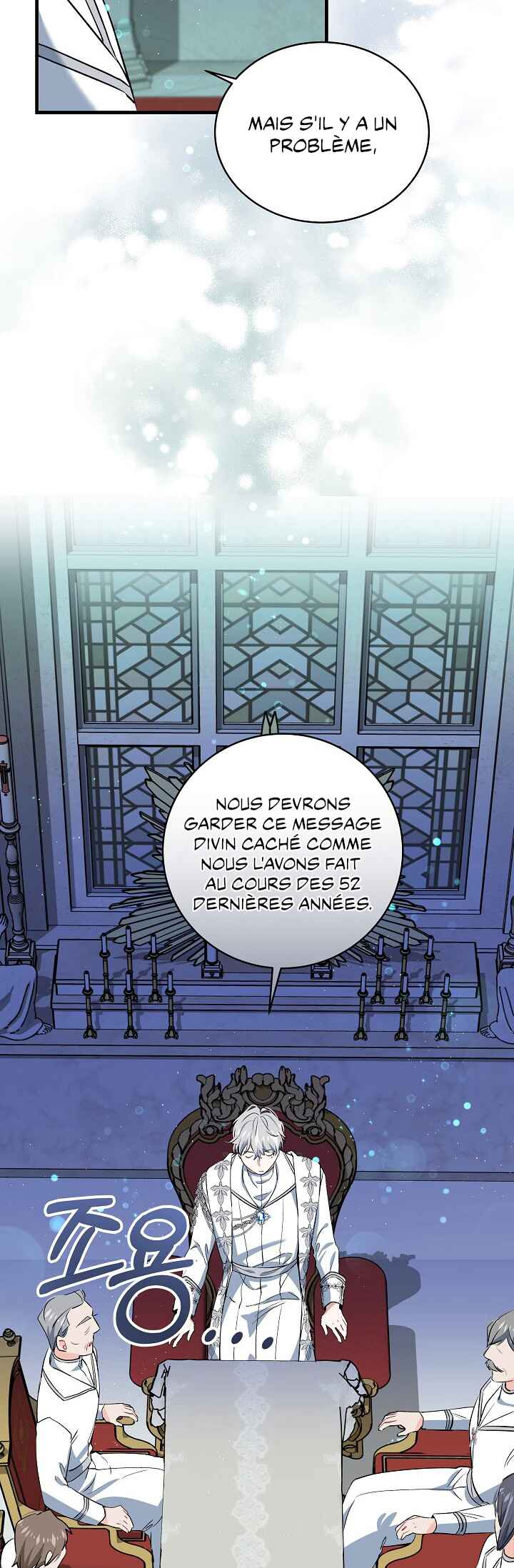 As Leticia Wishes Chapter 19 - Page 10