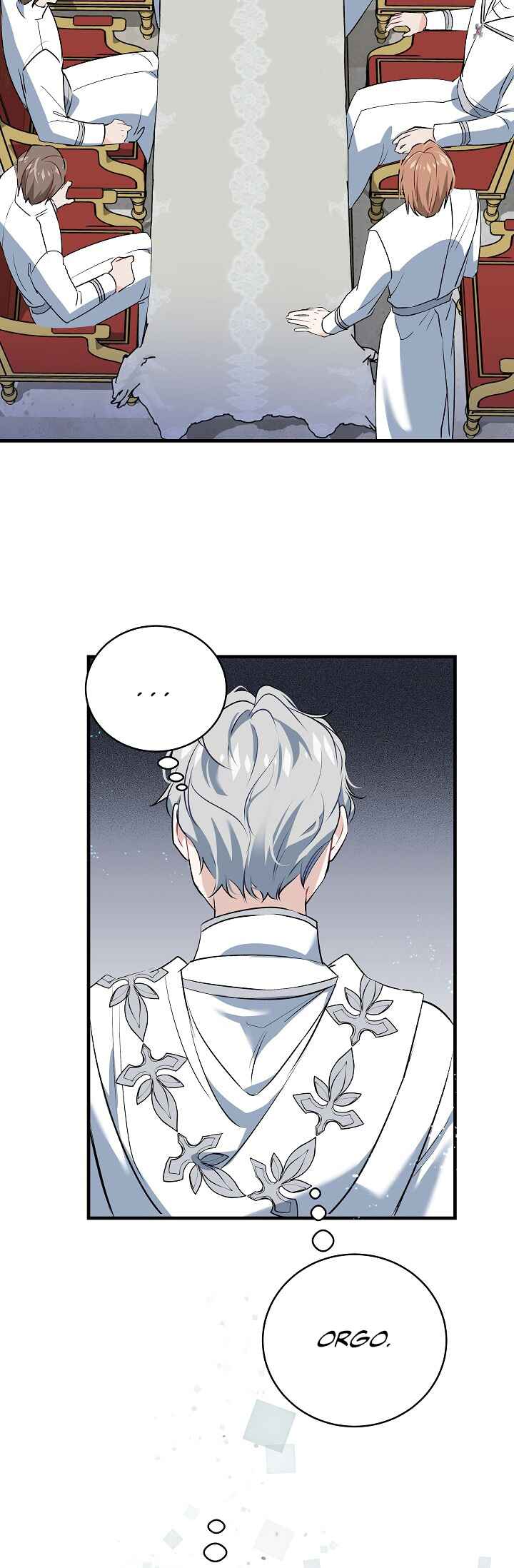 As Leticia Wishes Chapter 19 - Page 11