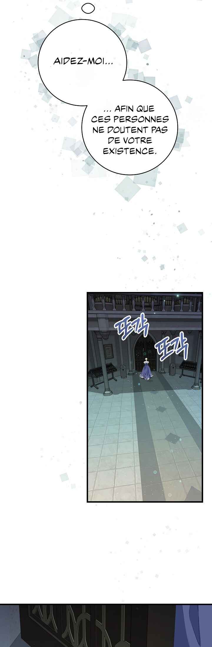 As Leticia Wishes Chapter 19 - Page 12