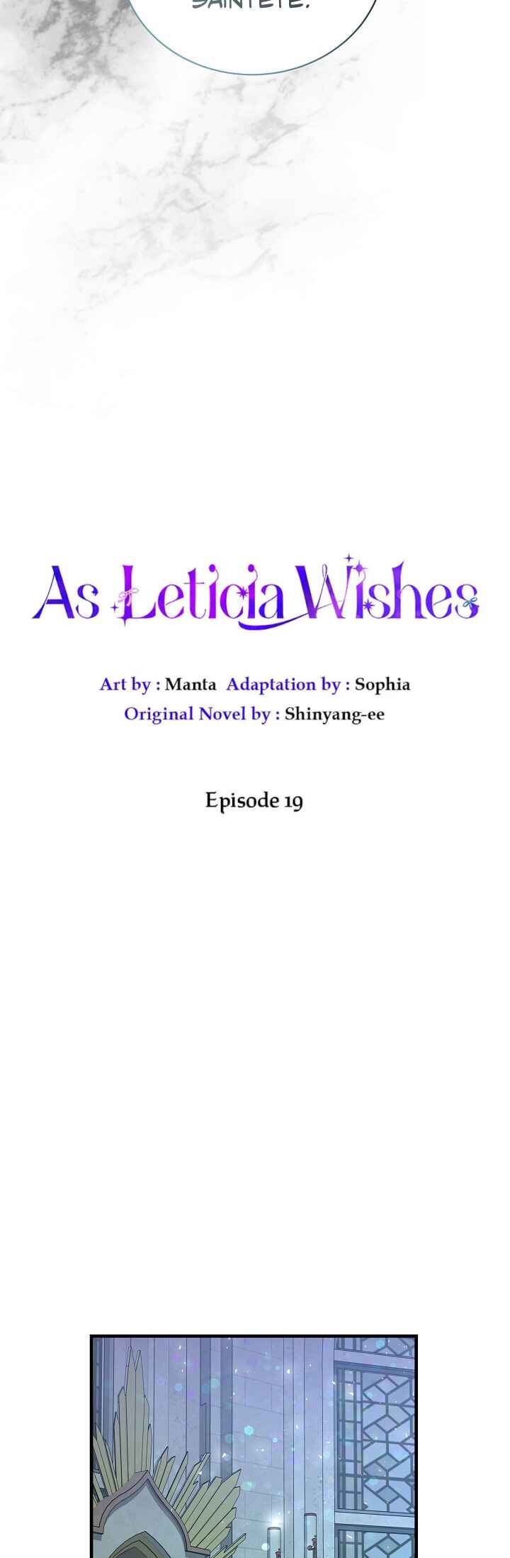 As Leticia Wishes Chapter 19 - Page 16