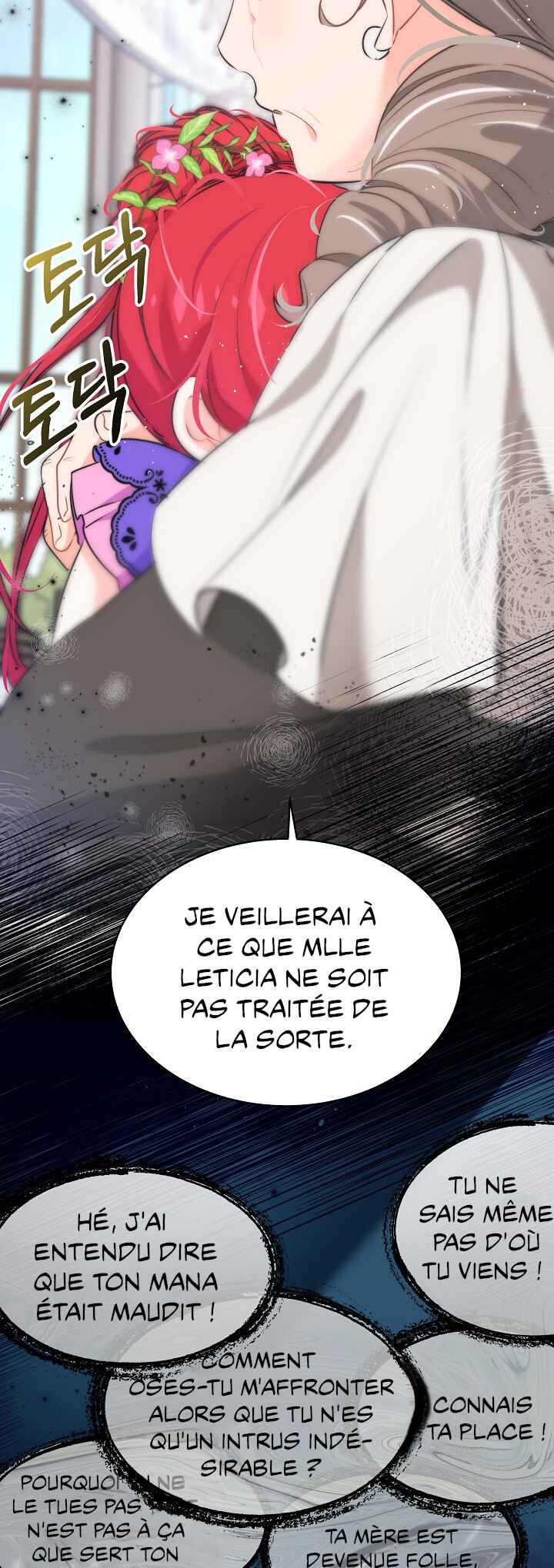 As Leticia Wishes Chapter 19 - Page 42