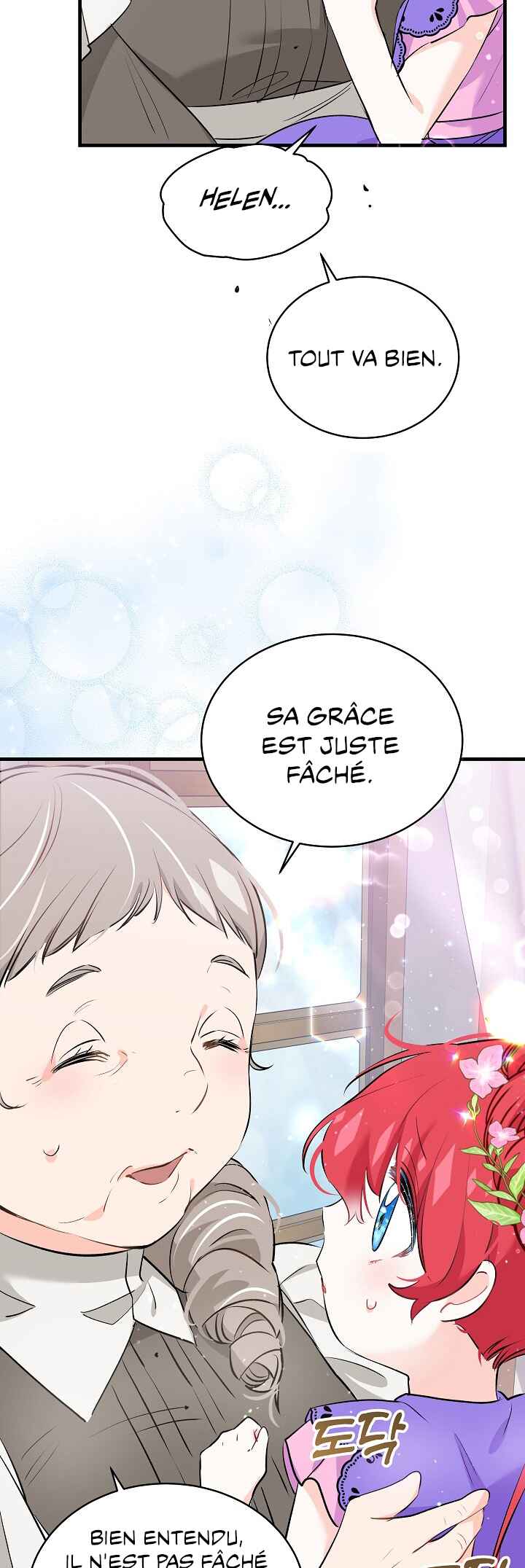 As Leticia Wishes Chapter 19 - Page 45