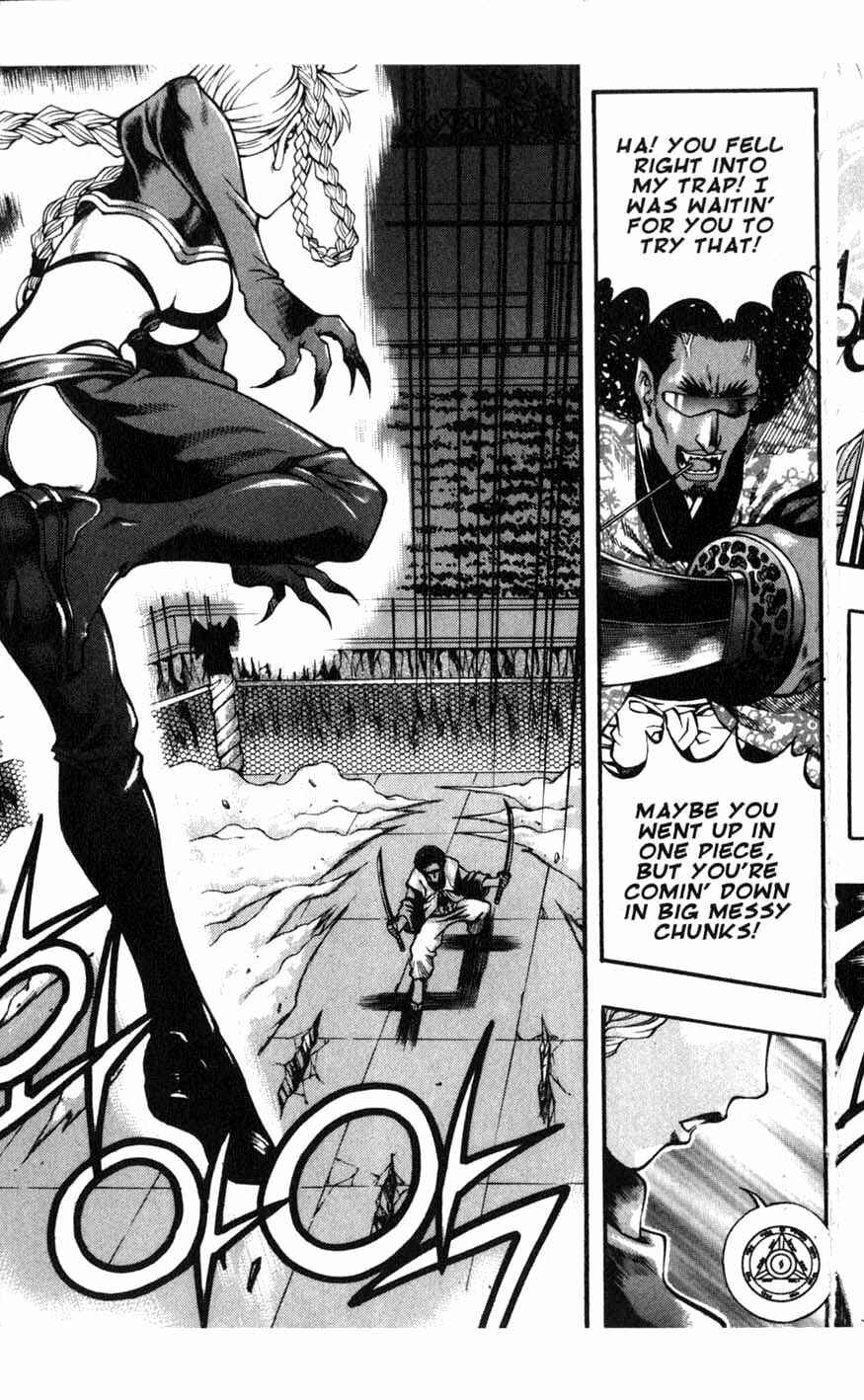Rebirth Chapter 63 - Page 24