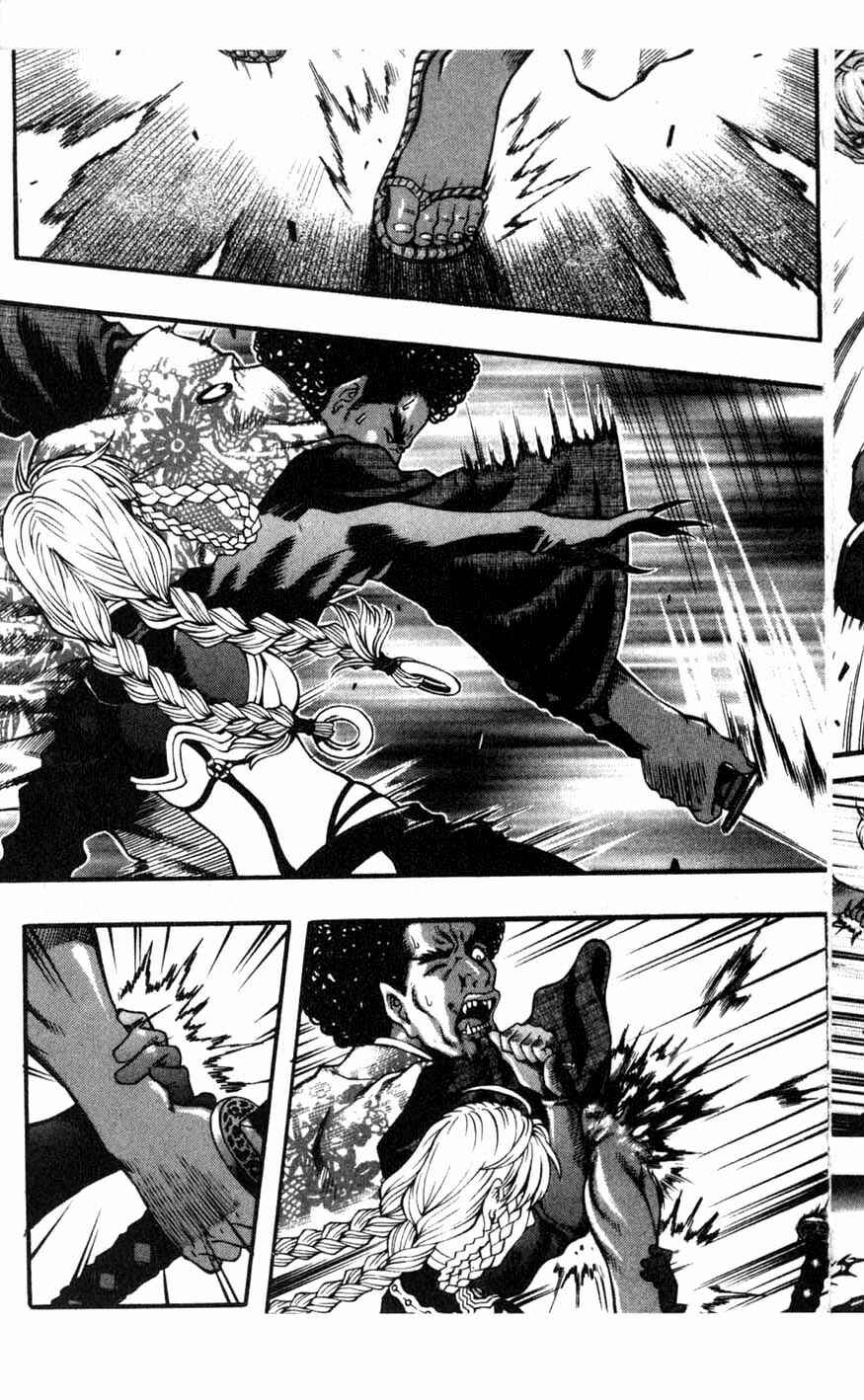 Rebirth Chapter 63 - Page 32