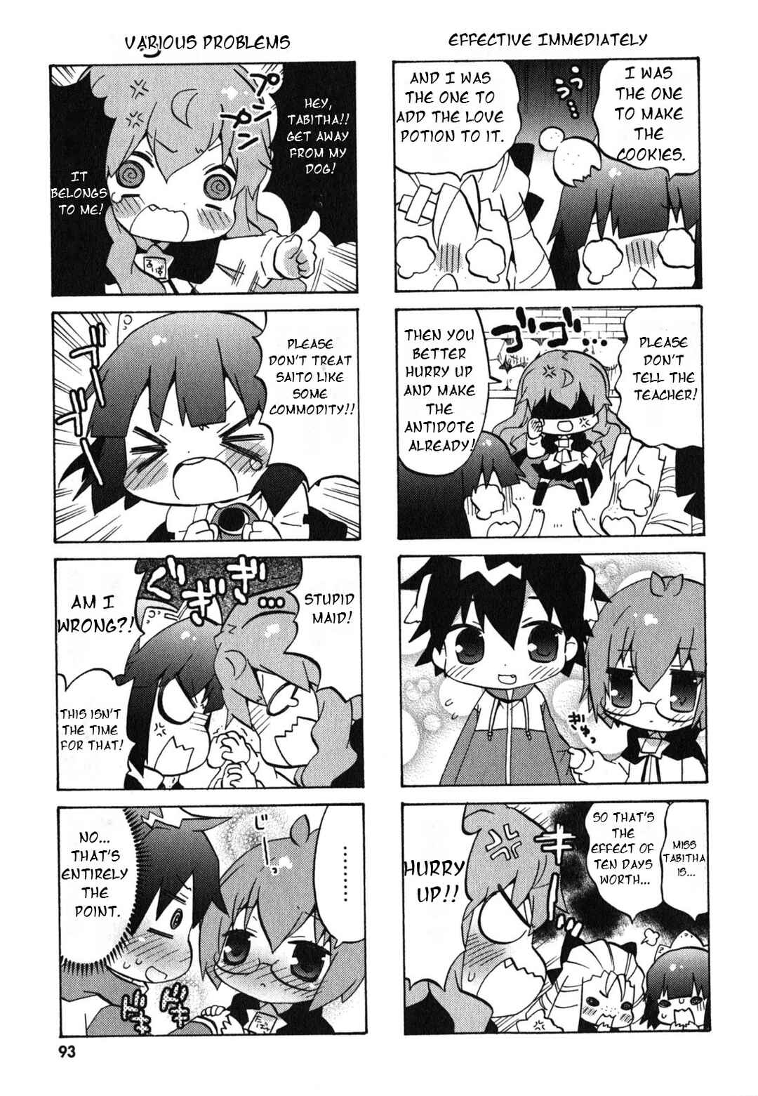 Zero no Chukaima - Yo–chien Nano! Chapter 32 - Page 6