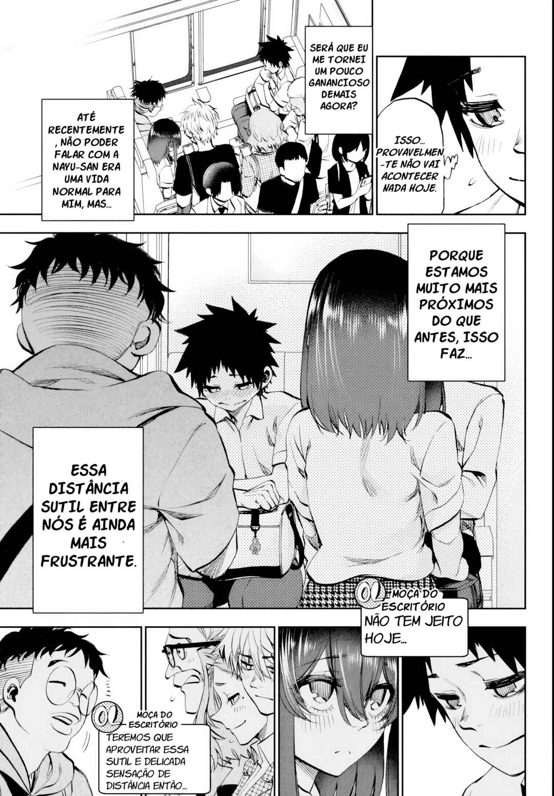 Kesa mo Yuraretemasu Chapter 24 - Page 12