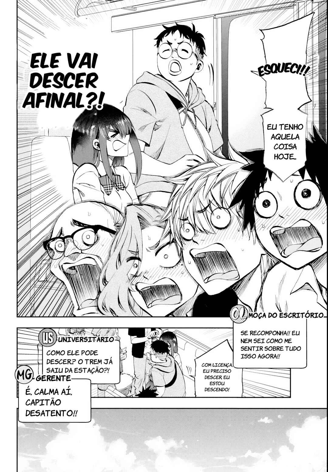Kesa mo Yuraretemasu Chapter 24 - Page 13