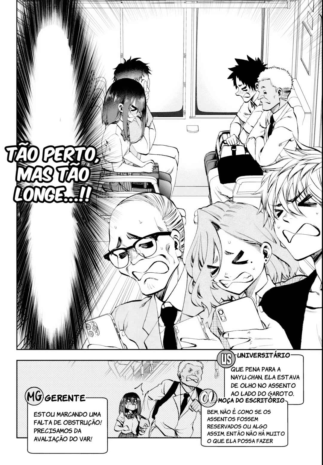 Kesa mo Yuraretemasu Chapter 24 - Page 5
