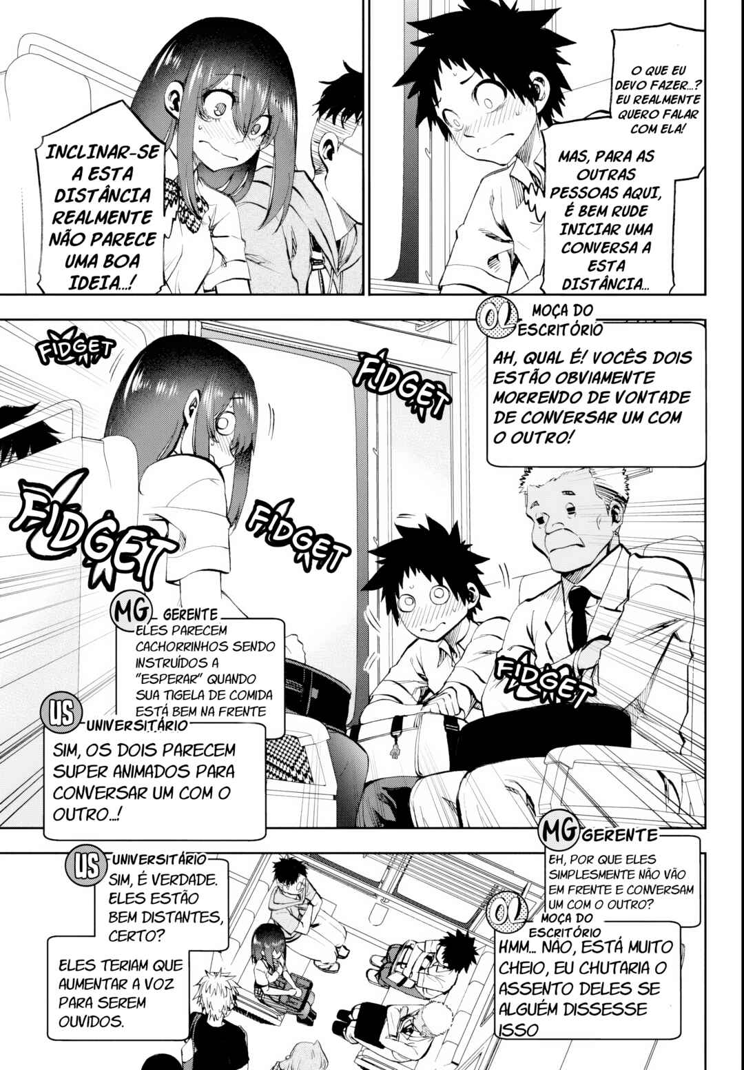 Kesa mo Yuraretemasu Chapter 24 - Page 6