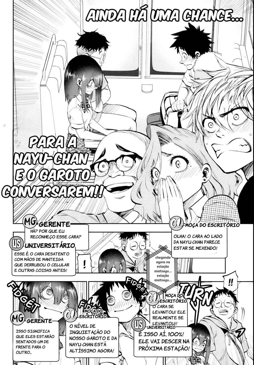 Kesa mo Yuraretemasu Chapter 24 - Page 9