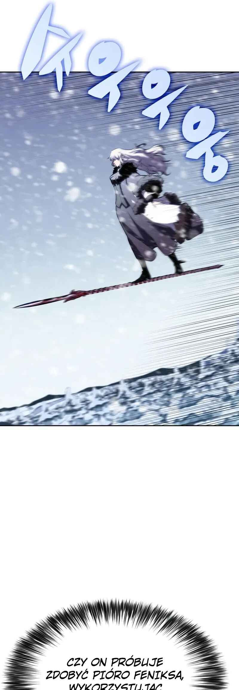 Na Honja Manlep Newbie Chapter 88 - Page 37