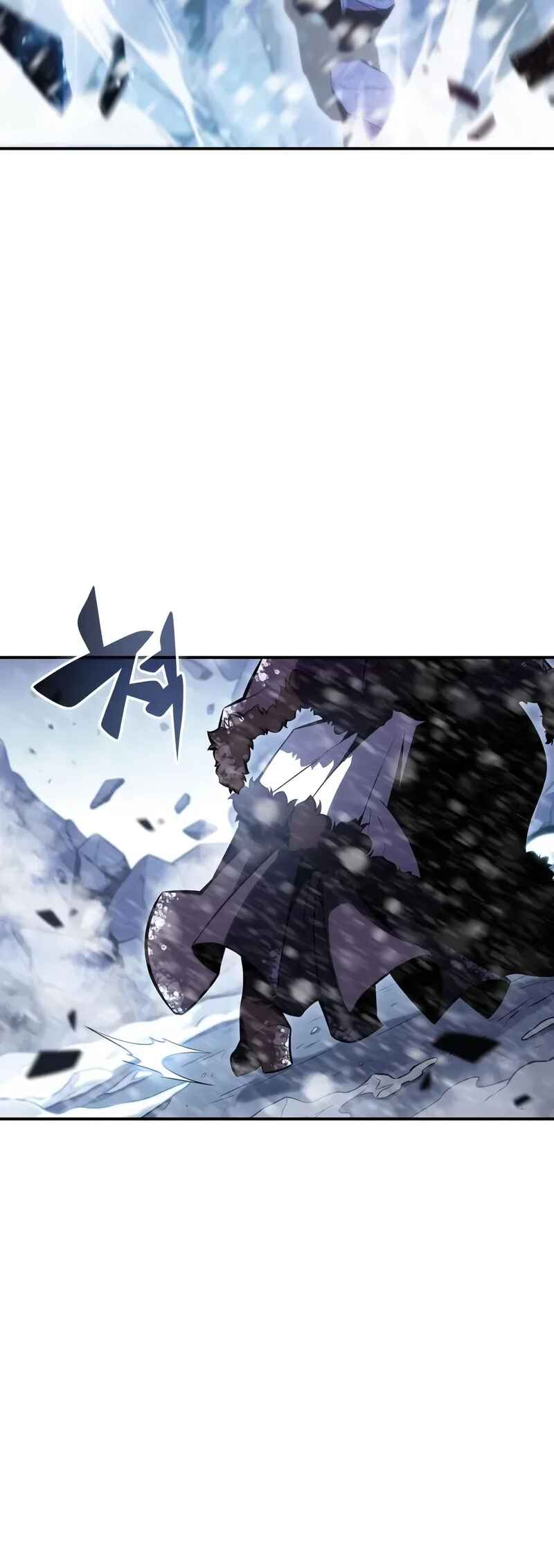 Na Honja Manlep Newbie Chapter 88 - Page 48