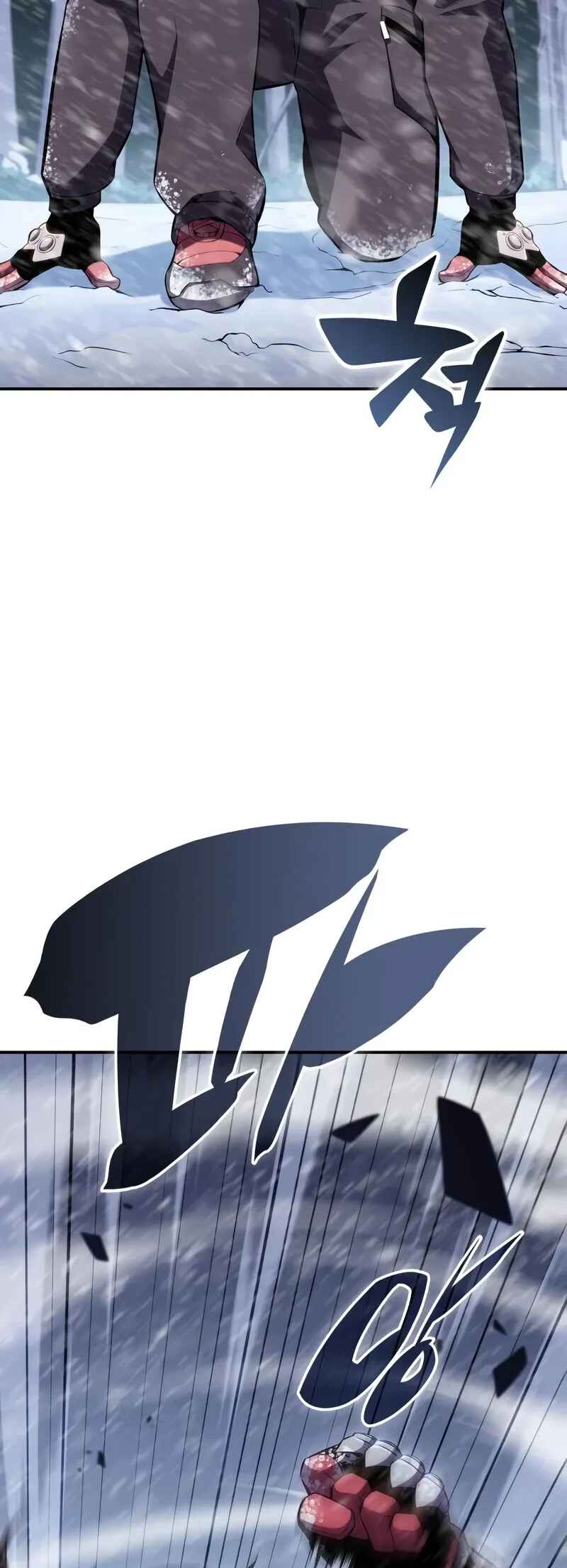 Na Honja Manlep Newbie Chapter 88 - Page 66