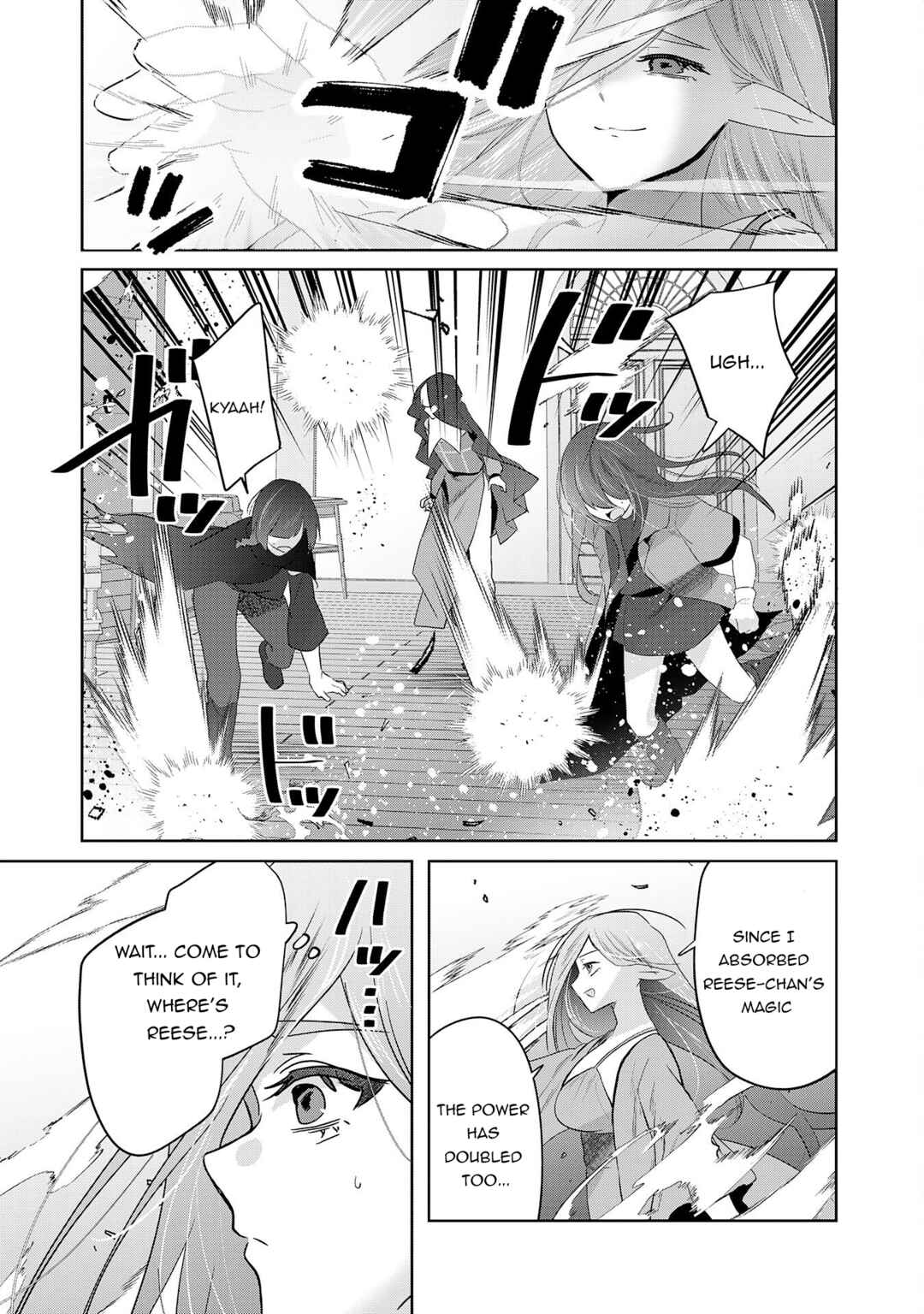 Auto Skill de Ore dake Chousoku Level Up ~Megami ga Michibiku Taida na Tenseisha no Sakutto Isekai Kouryaku~ Chapter 10 - Page 19