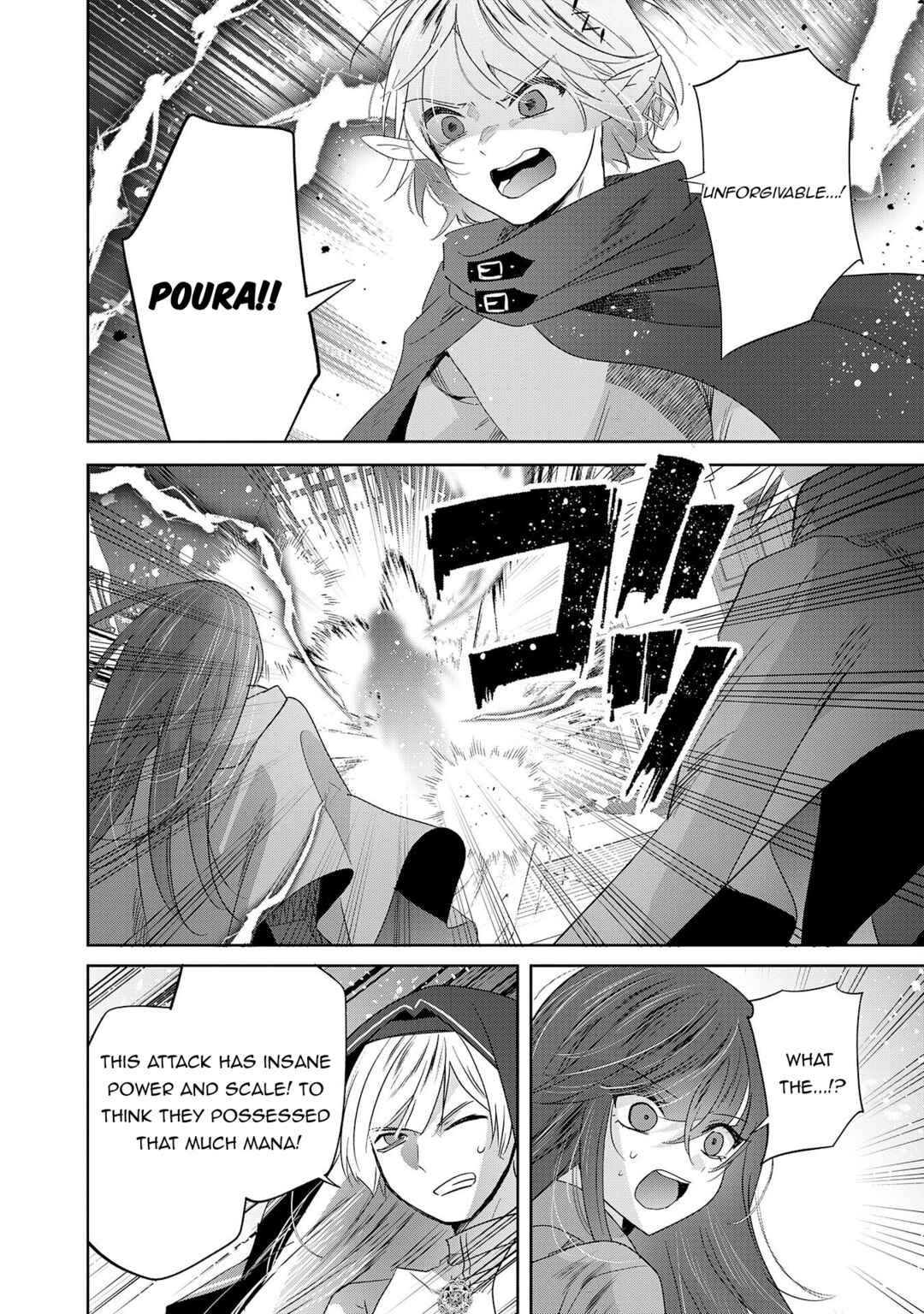 Auto Skill de Ore dake Chousoku Level Up ~Megami ga Michibiku Taida na Tenseisha no Sakutto Isekai Kouryaku~ Chapter 10 - Page 2