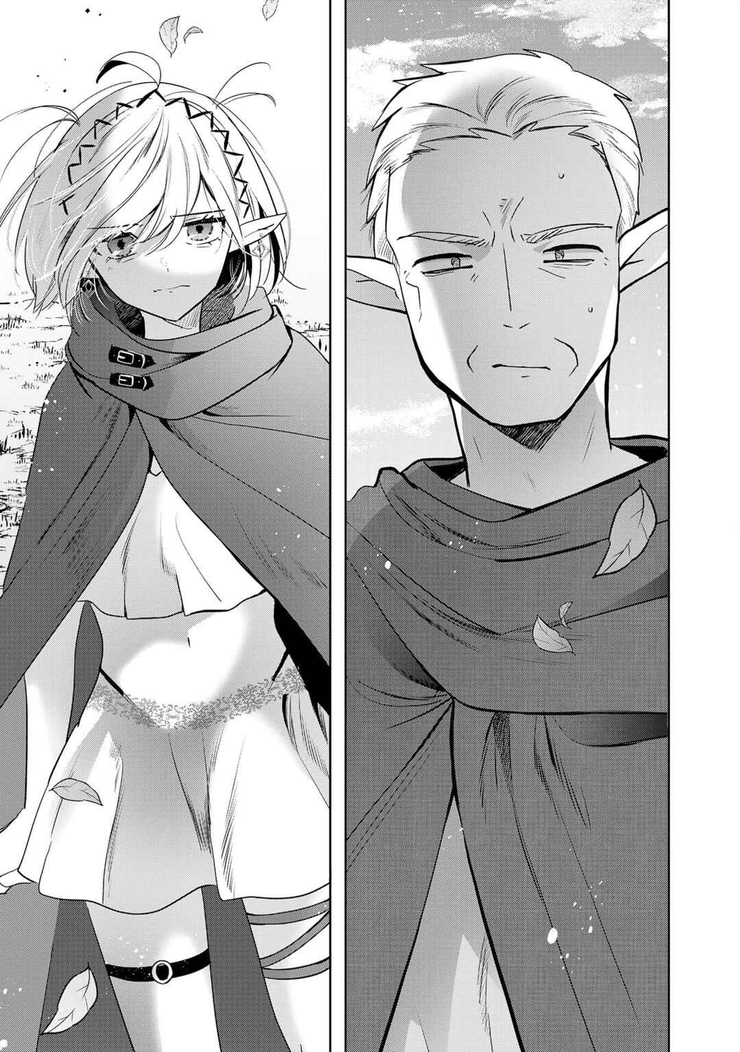 Auto Skill de Ore dake Chousoku Level Up ~Megami ga Michibiku Taida na Tenseisha no Sakutto Isekai Kouryaku~ Chapter 10 - Page 29