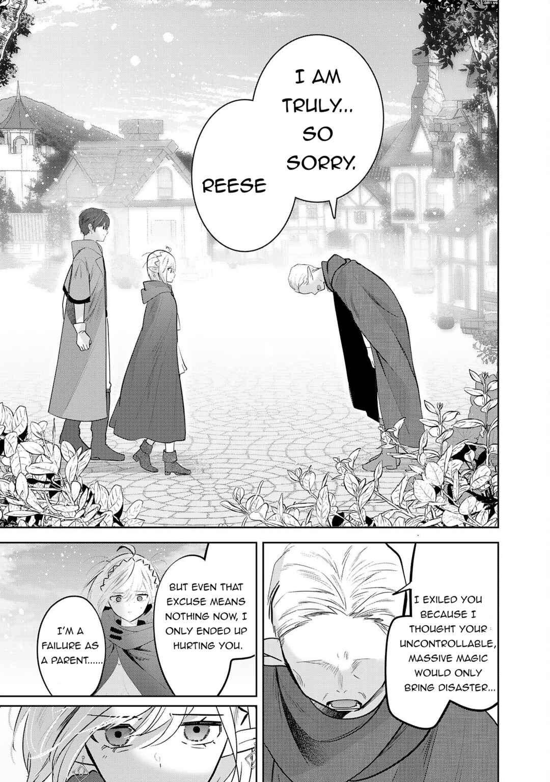 Auto Skill de Ore dake Chousoku Level Up ~Megami ga Michibiku Taida na Tenseisha no Sakutto Isekai Kouryaku~ Chapter 10 - Page 31