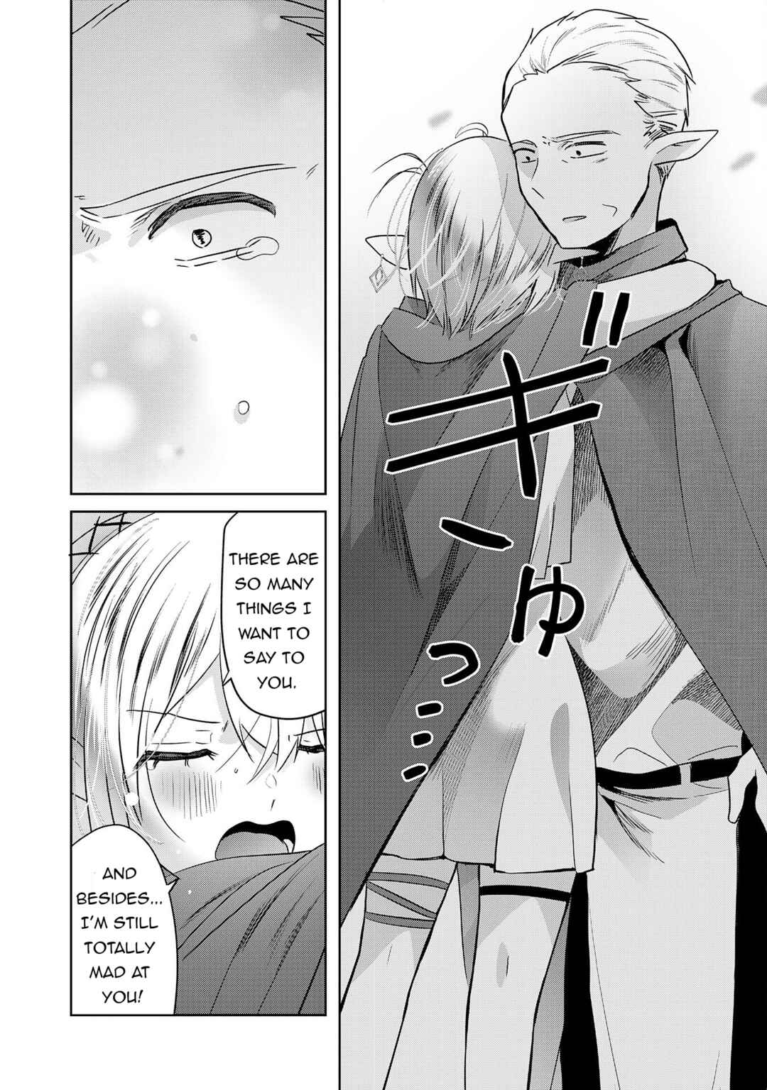 Auto Skill de Ore dake Chousoku Level Up ~Megami ga Michibiku Taida na Tenseisha no Sakutto Isekai Kouryaku~ Chapter 10 - Page 32