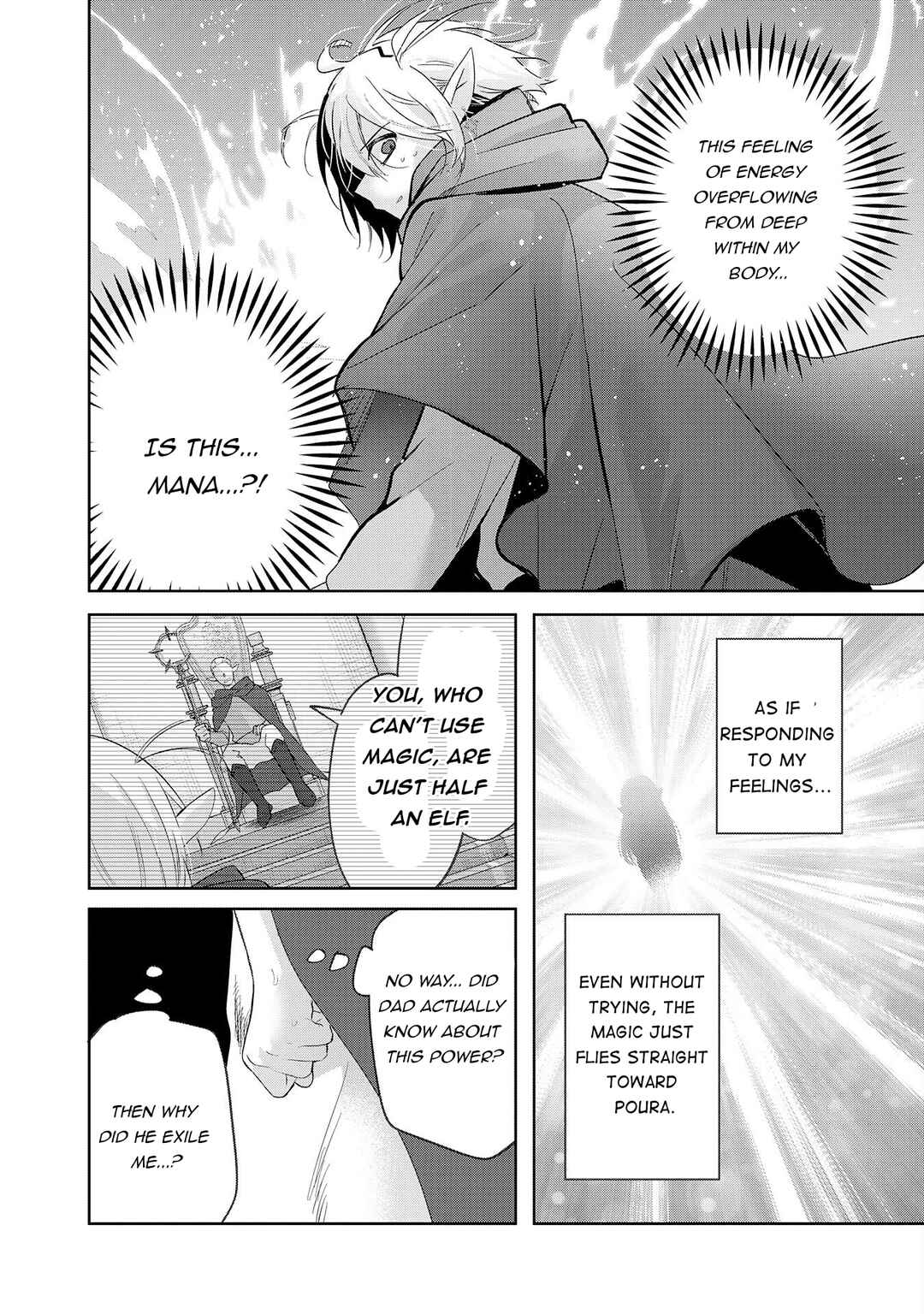 Auto Skill de Ore dake Chousoku Level Up ~Megami ga Michibiku Taida na Tenseisha no Sakutto Isekai Kouryaku~ Chapter 10 - Page 4