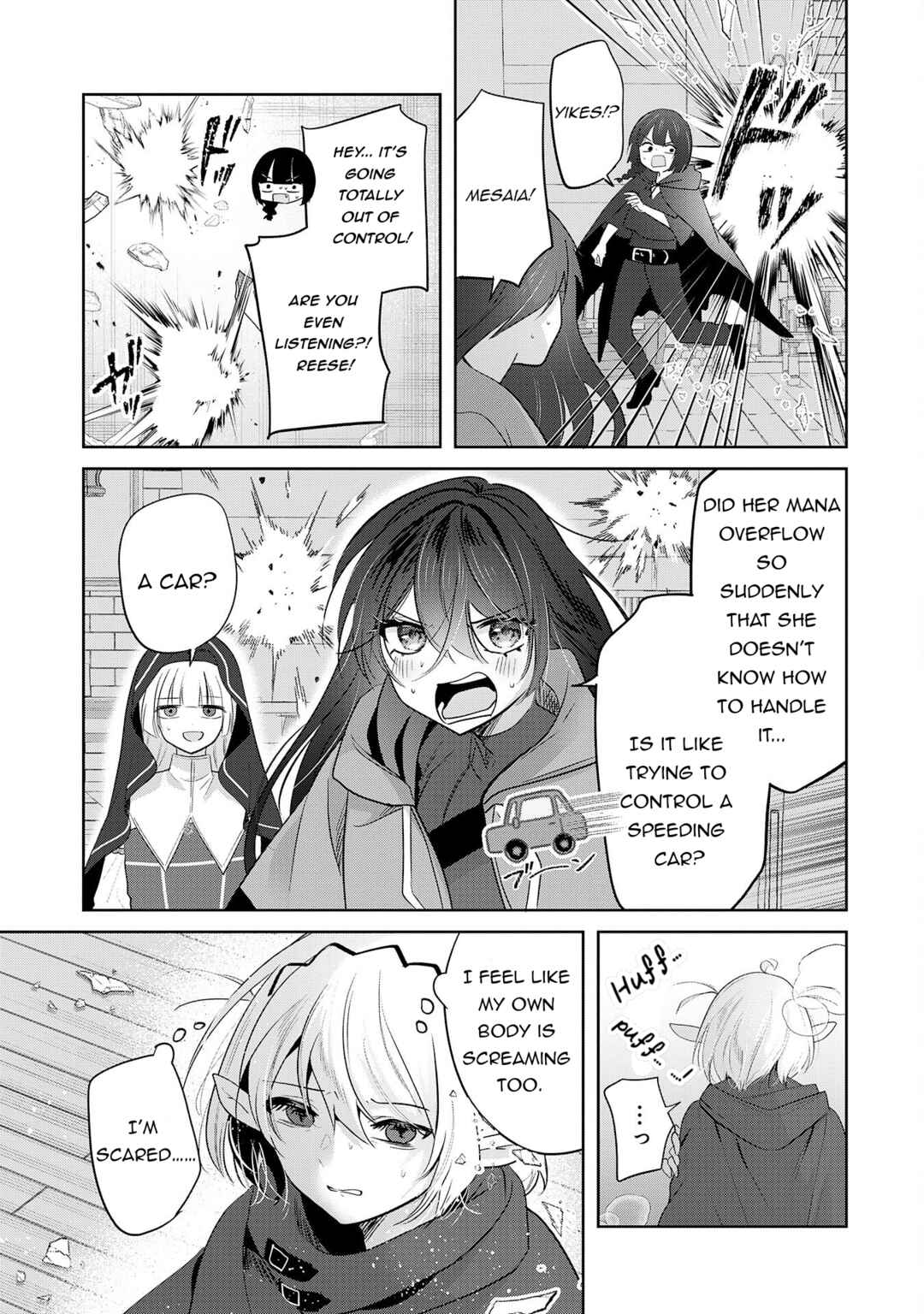 Auto Skill de Ore dake Chousoku Level Up ~Megami ga Michibiku Taida na Tenseisha no Sakutto Isekai Kouryaku~ Chapter 10 - Page 5