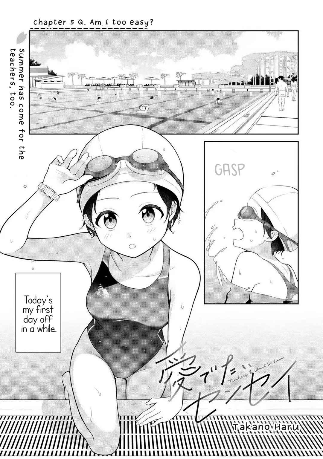 Medetai Sensei Chapter 5 - Page 1