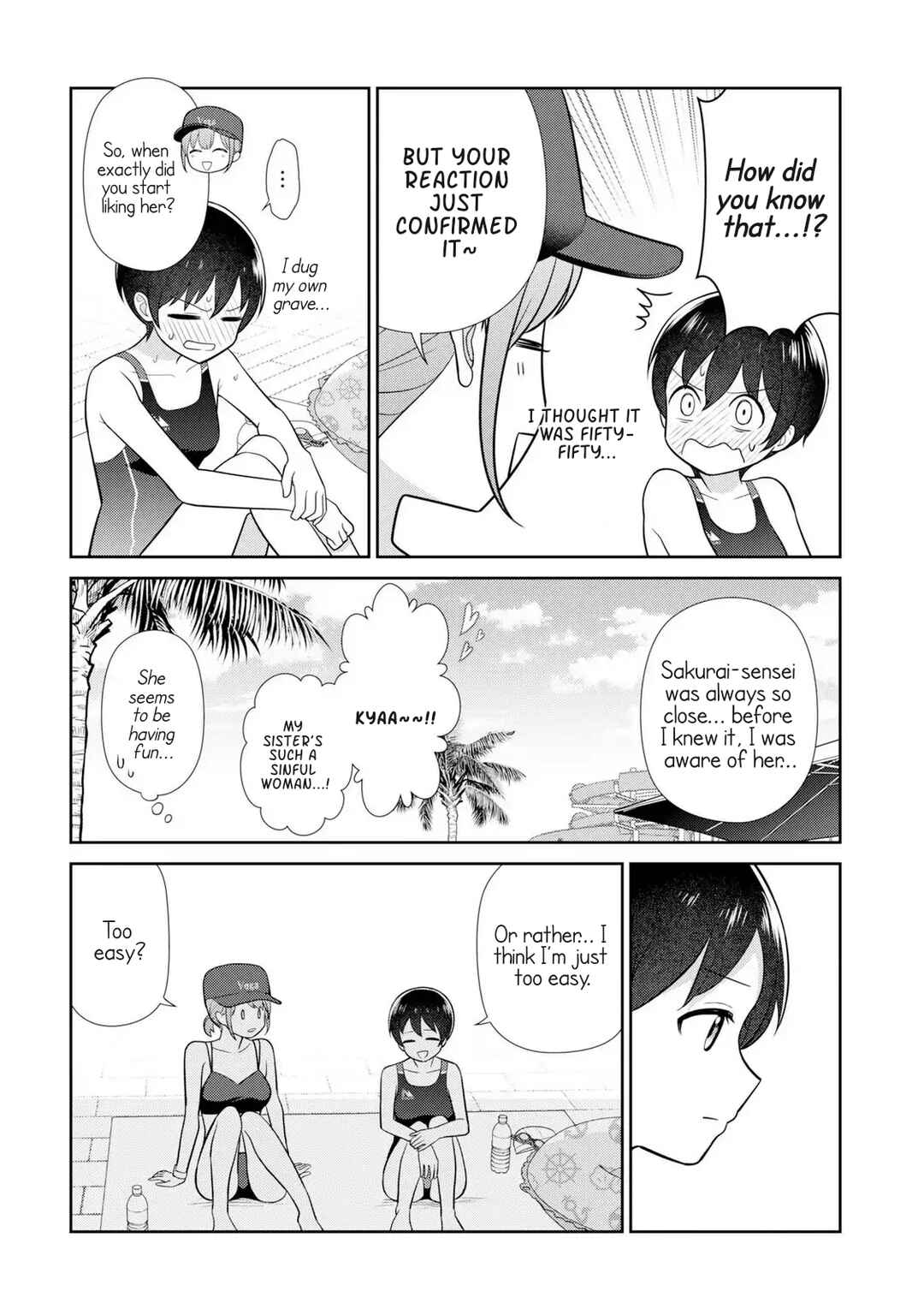 Medetai Sensei Chapter 5 - Page 12