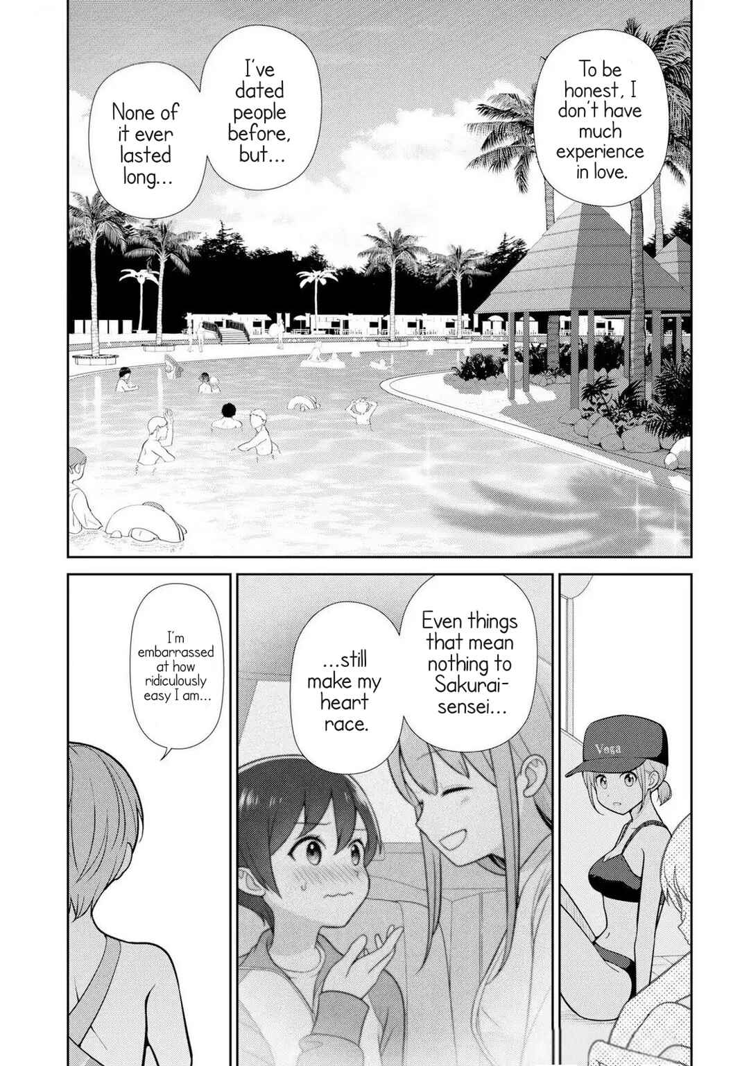 Medetai Sensei Chapter 5 - Page 13