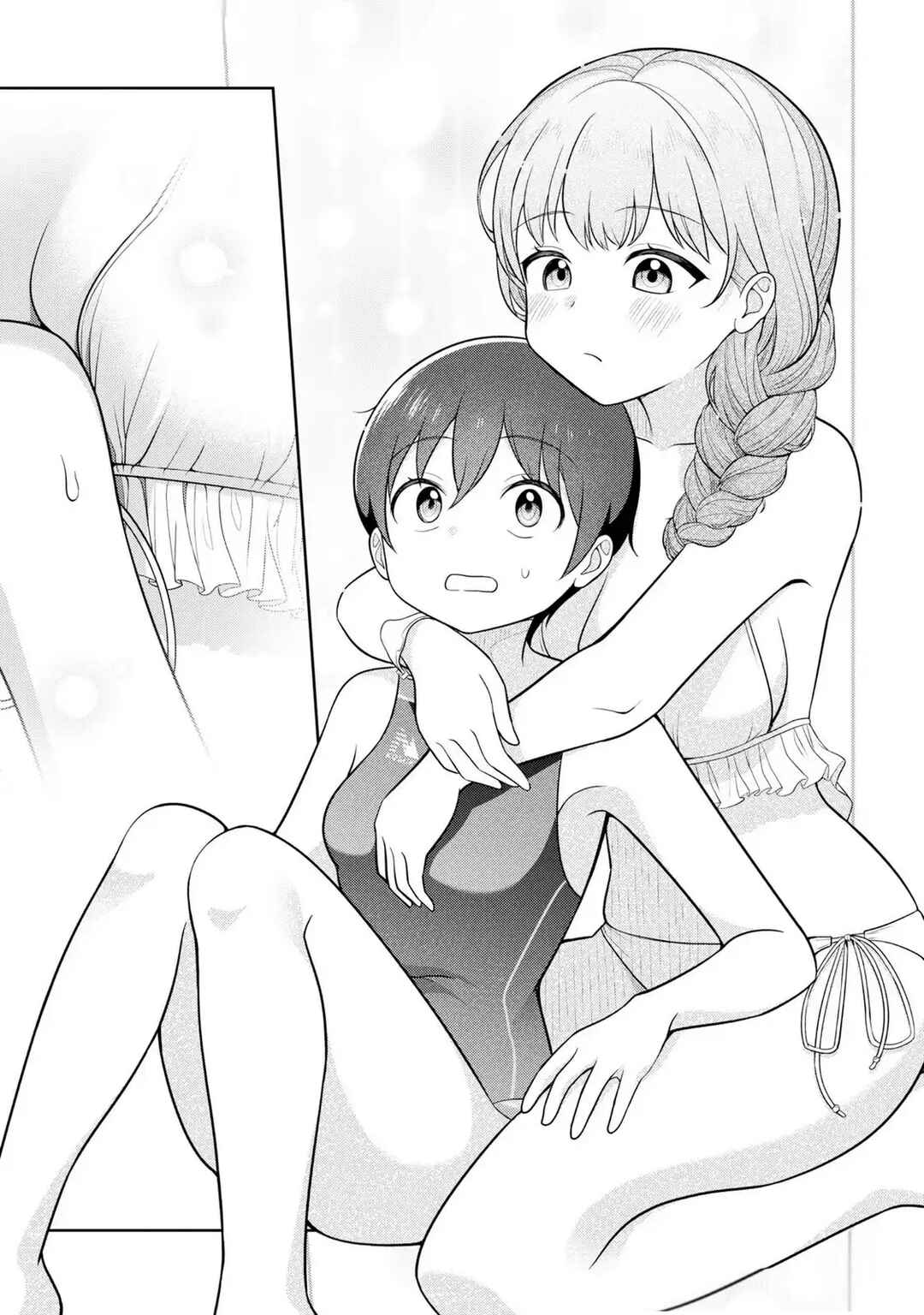 Medetai Sensei Chapter 5 - Page 17